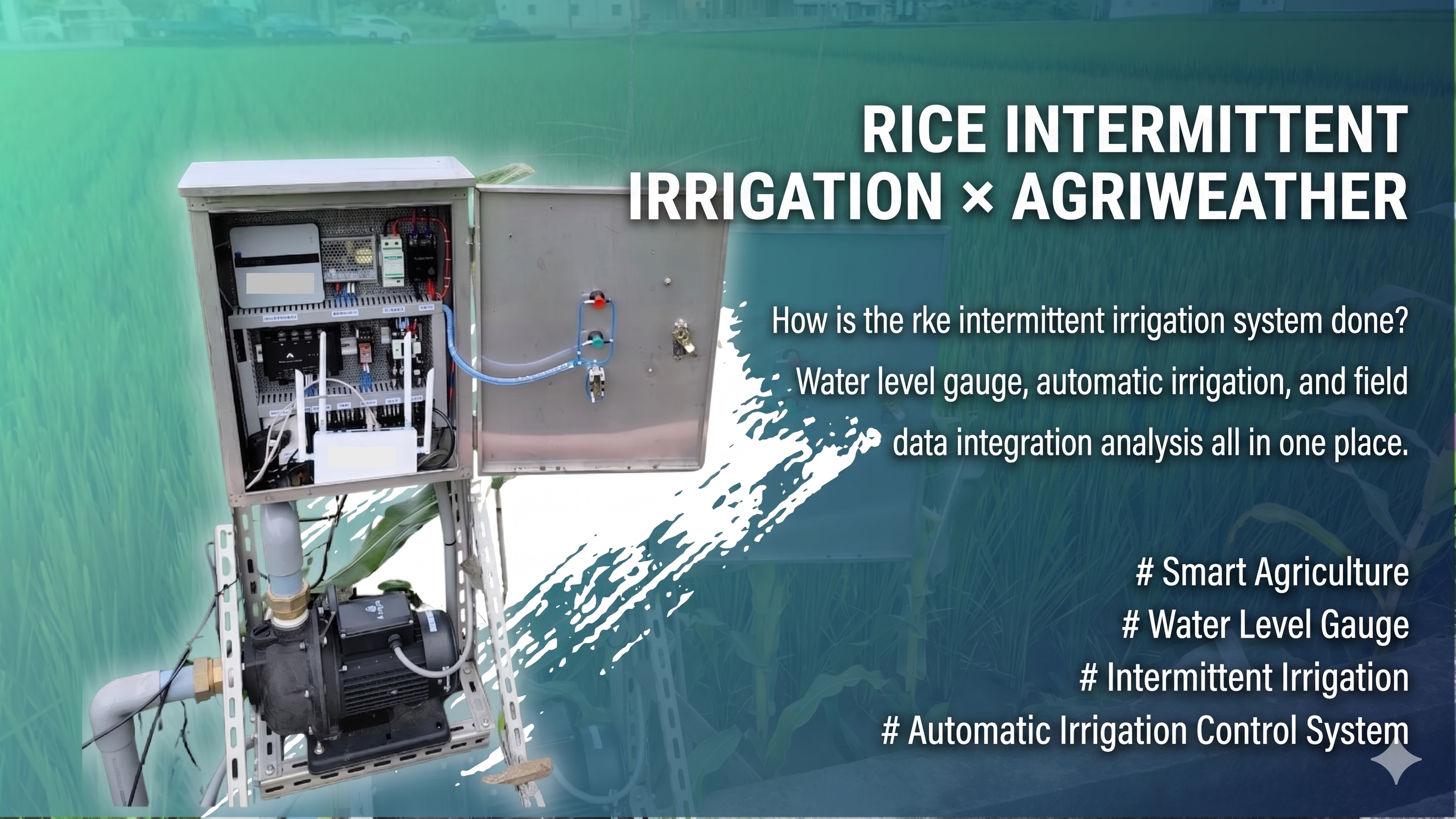 The photo shows the automatic irrigation control system installed by AgriWeather in Wufeng, Taichung.